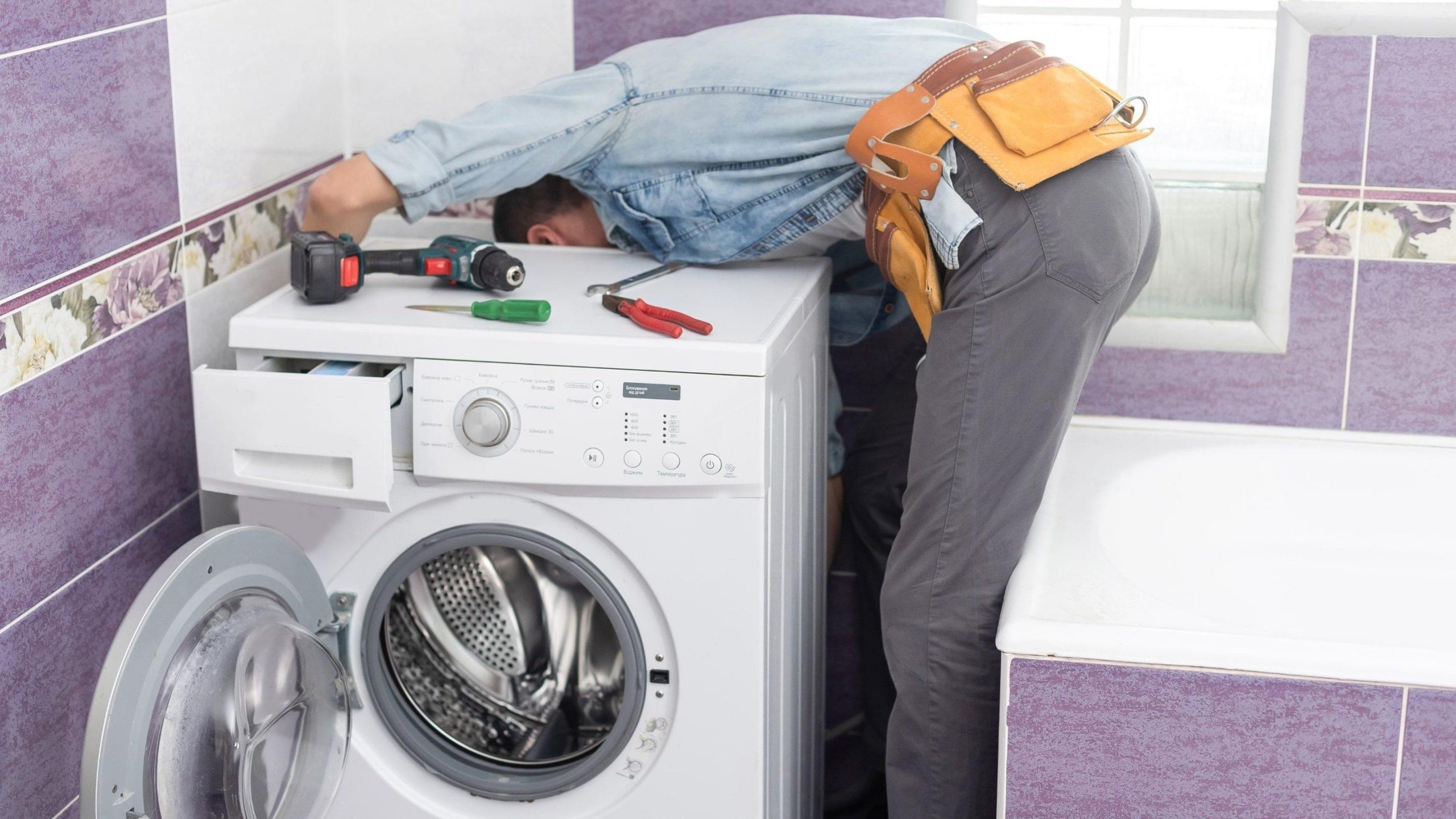 Washing machine repair lubbock